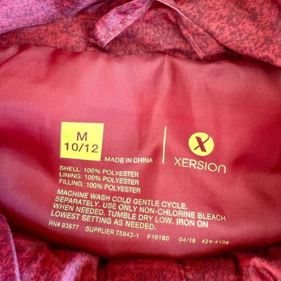 Xersion Kids Red Marled Zip Up Puffer Vest - Picture 3 of 8